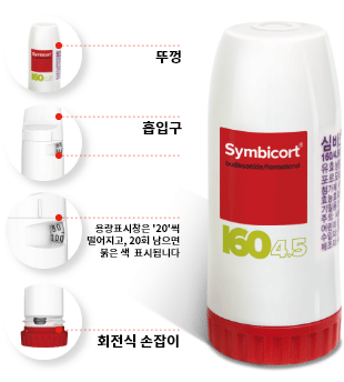 sub1_02